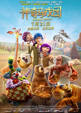 久久丝袜精品中文字幕