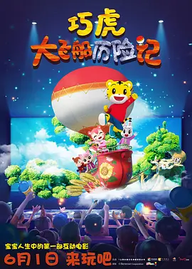 久久婷婷综合激情