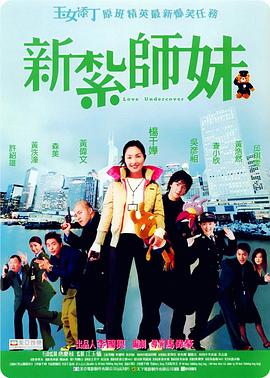 婷婷激情四射网