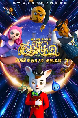 嗯啊好爽小说