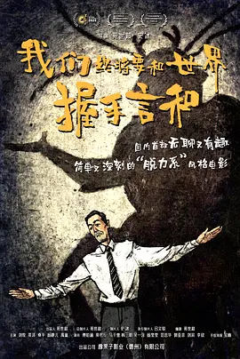 欧美精品一区二区精品久久