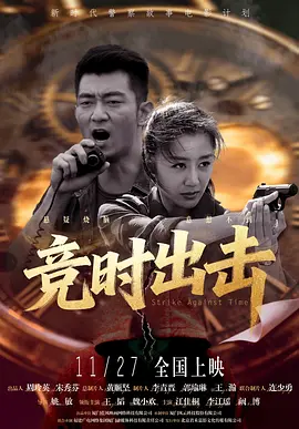 宝贝胸罩脱了让我揉你的胸电影