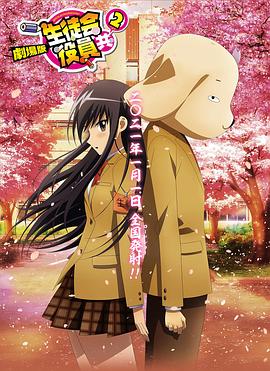 日韩久久精品一区二区三区