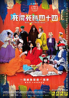 动漫美女操网站