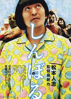 久一视频