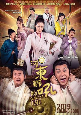 男女高潮动态图