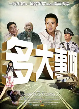 亚洲mm8成为人影院