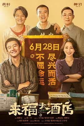 国产精选桃色阁