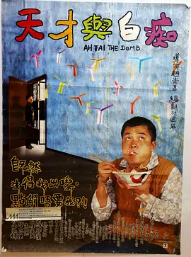 亚洲欧美日韩综合网导航