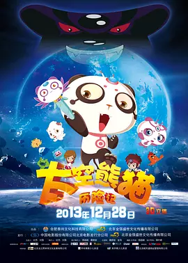 国产在线观看自拍