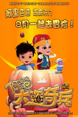 av一区二区三区在线播放