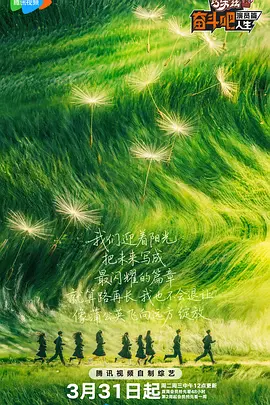 丝袜中出
