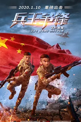 亚洲第一会所