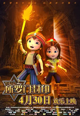 99伊人网