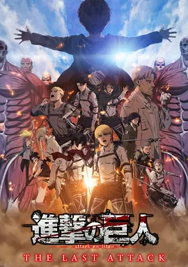 满天星高压监狱完整免费