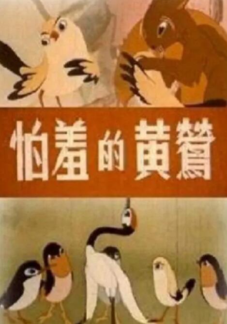 欧美亚洲综合一区