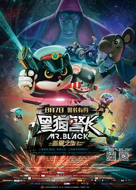 91av视频在线观看