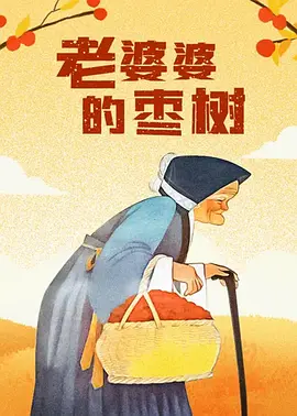 91精品国产自产在线