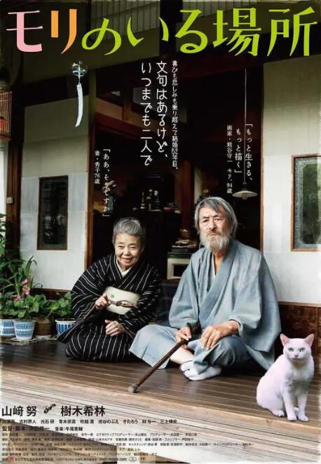 亚洲激情自拍偷拍