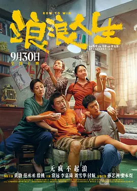 娜然胸罩多大尺寸图片