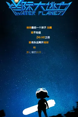 奇米77