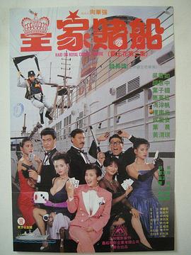 一区二区三区欧美成人