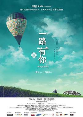 梦中的女人