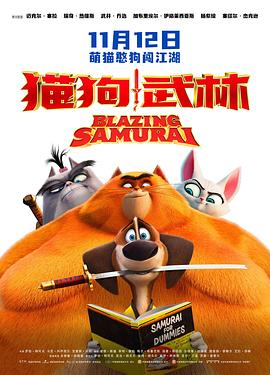 日本精品久久中文字幕