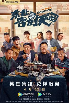一本一道久久a久久精品综合