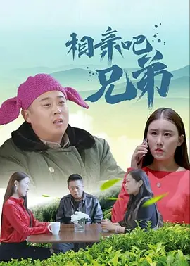 一区在线免费观看