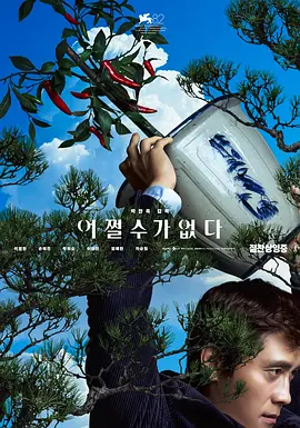 深夜福利视频在线看免费