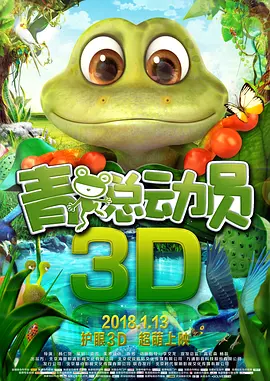 男女床上那点事