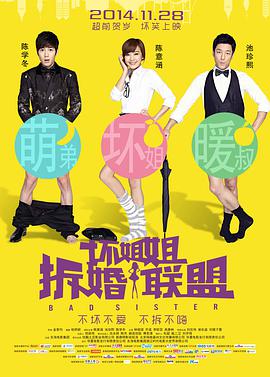 免费高清毛片在线播放视频