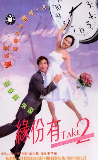 朱可儿flower秀人