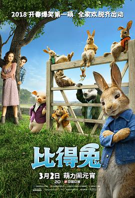 午夜毛片免费看