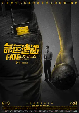 sis最新网址