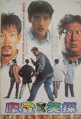 恋人的约会系列