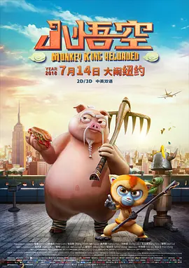 91精品门事件在线观看