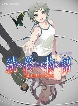 国产成人h在线视频