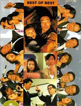 欧美一级大片免费看