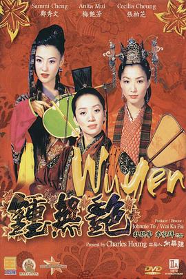 色狠狠狠狠综合影视