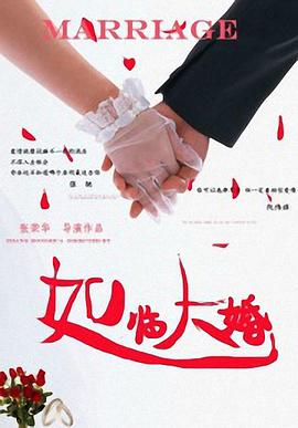 精品一区二区高清免费观看