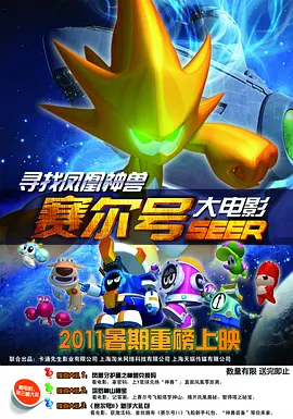 国产大片免费观看中文字幕