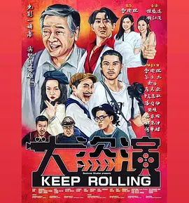 漂亮的女邻居5电影