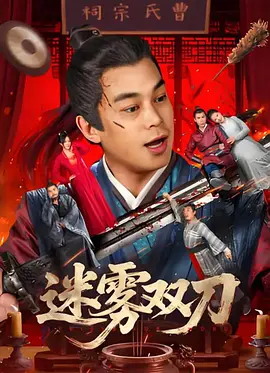 极品美女被爆操