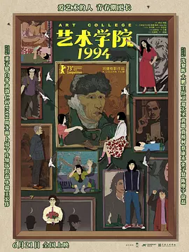 4438亚洲最大在线观看