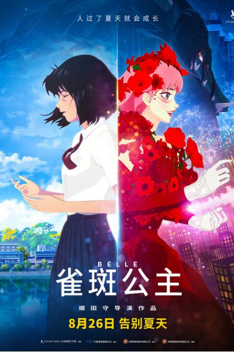 色yeye在线观视频