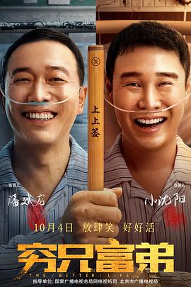 欧美精品免费在线观看