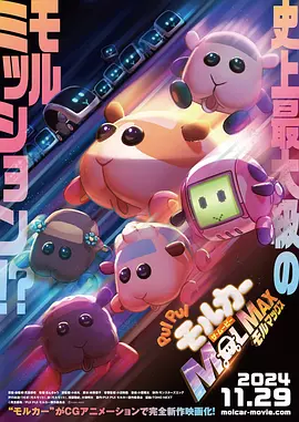 av男人天堂网