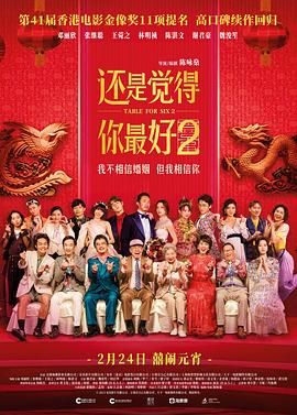 黄视频免费观看大全